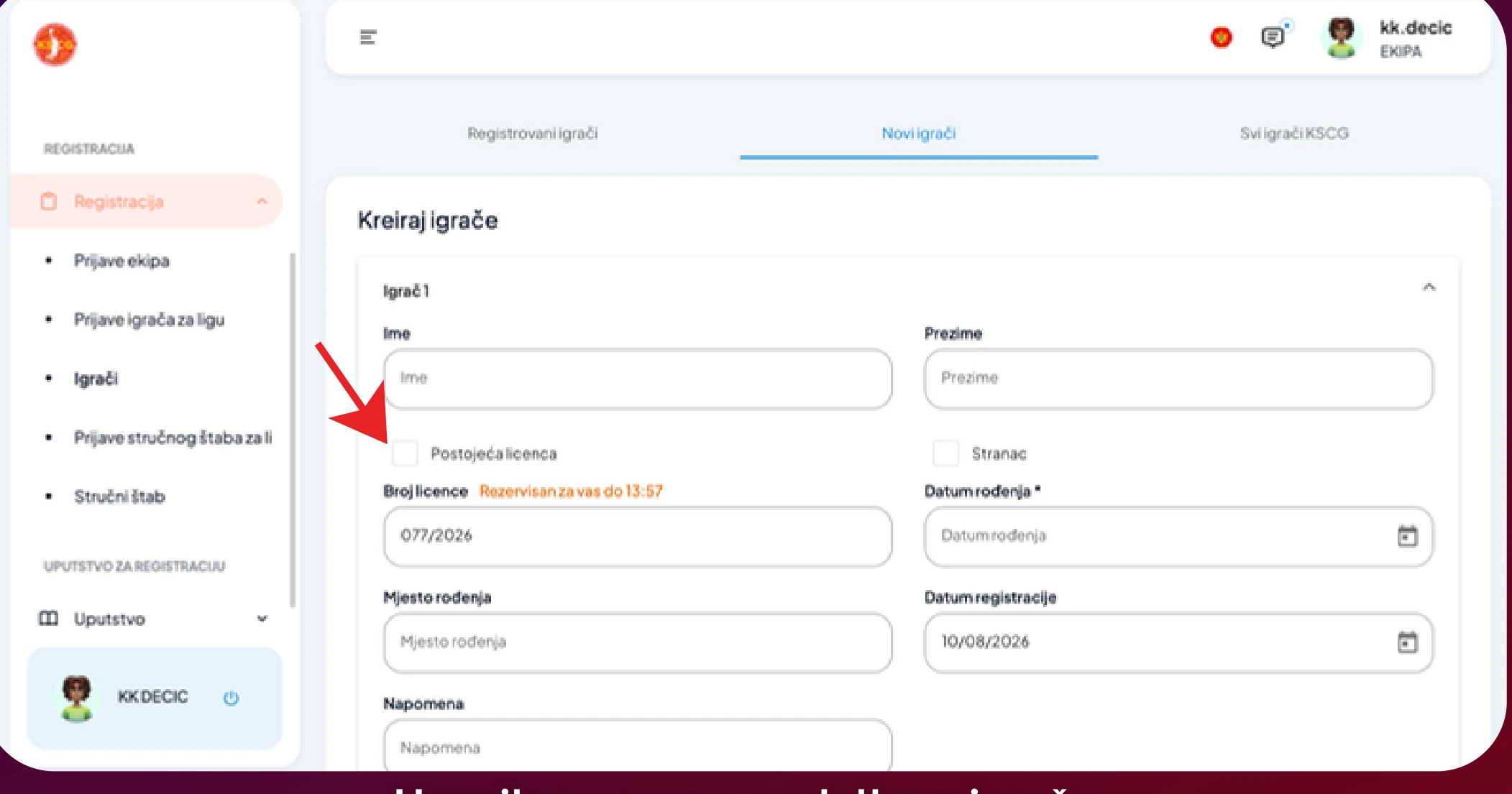 E-KSCG — kreiranje profila igrača sa automatskom rezervacijom broja licence