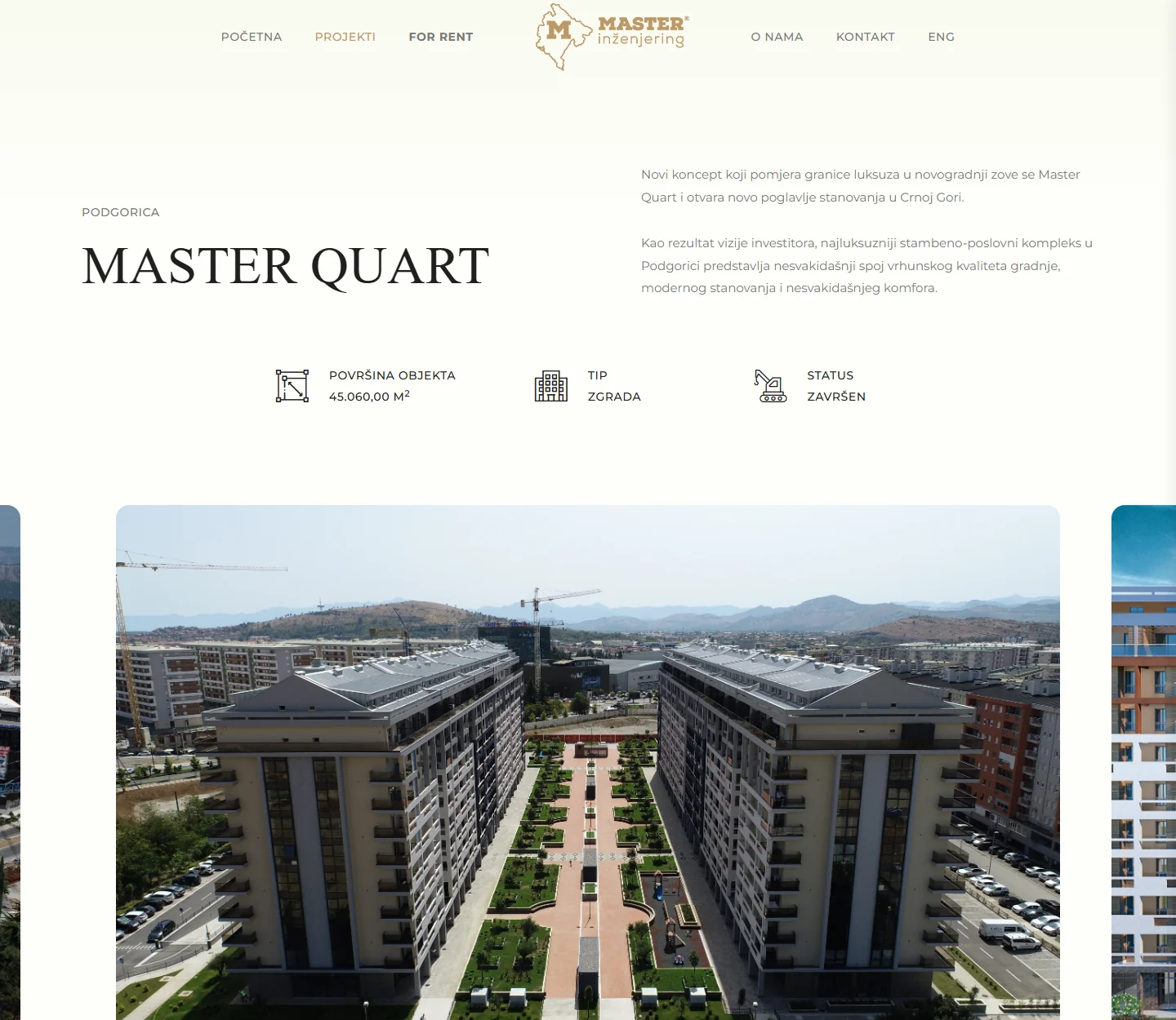 Master Quart — detaljna stranica projekta