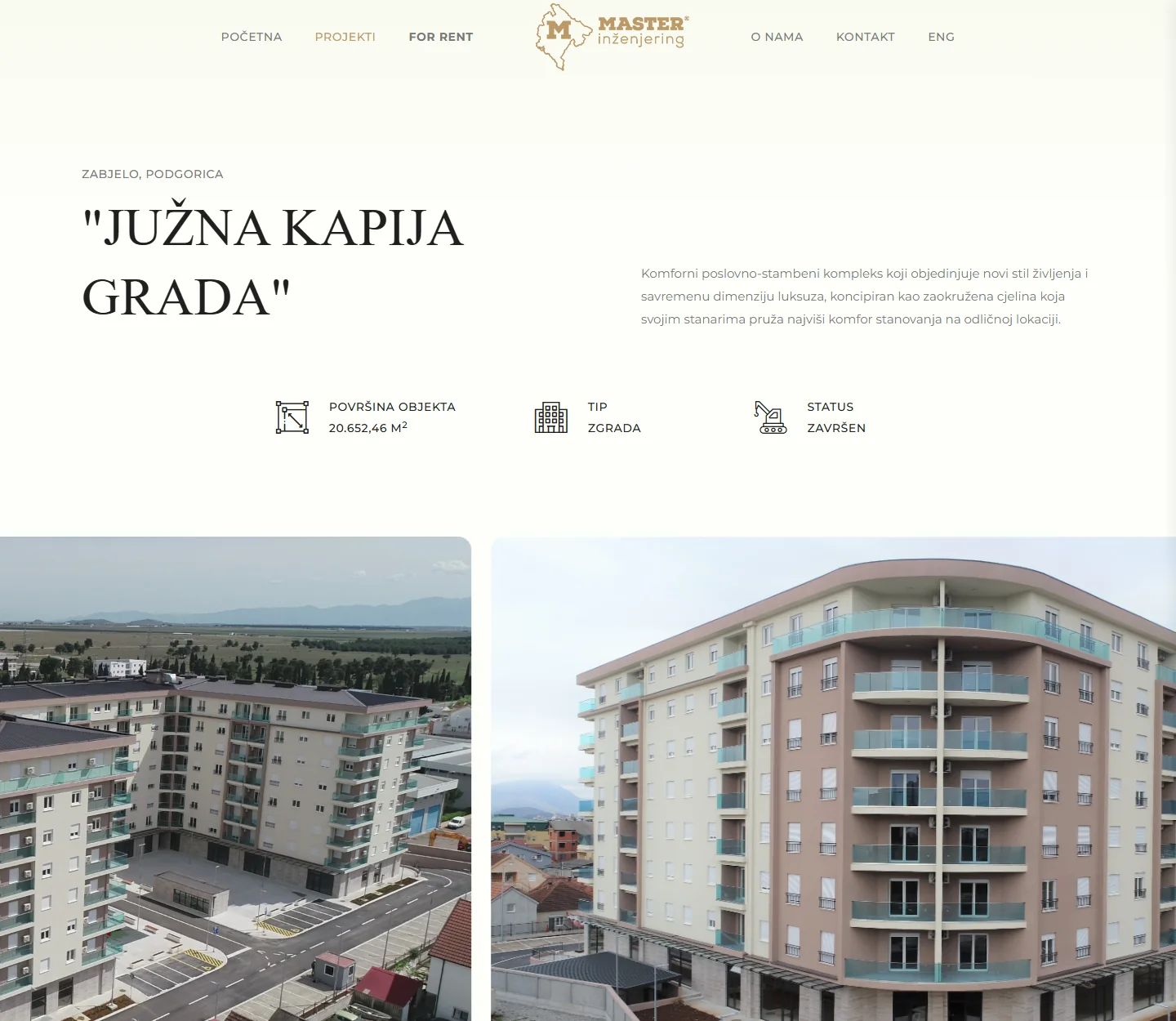 Južna kapija grada — detaljna stranica projekta