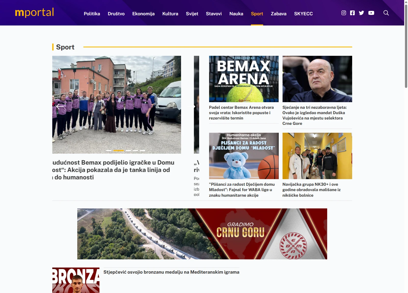 M portal — prikaz kategorije Sport