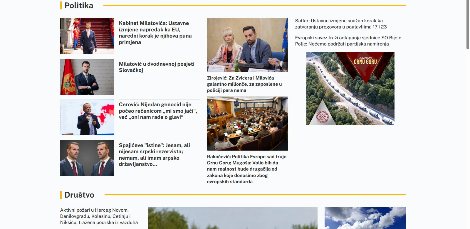 M portal — organizacija kategorija i hijerarhija vijesti na naslovnoj strani