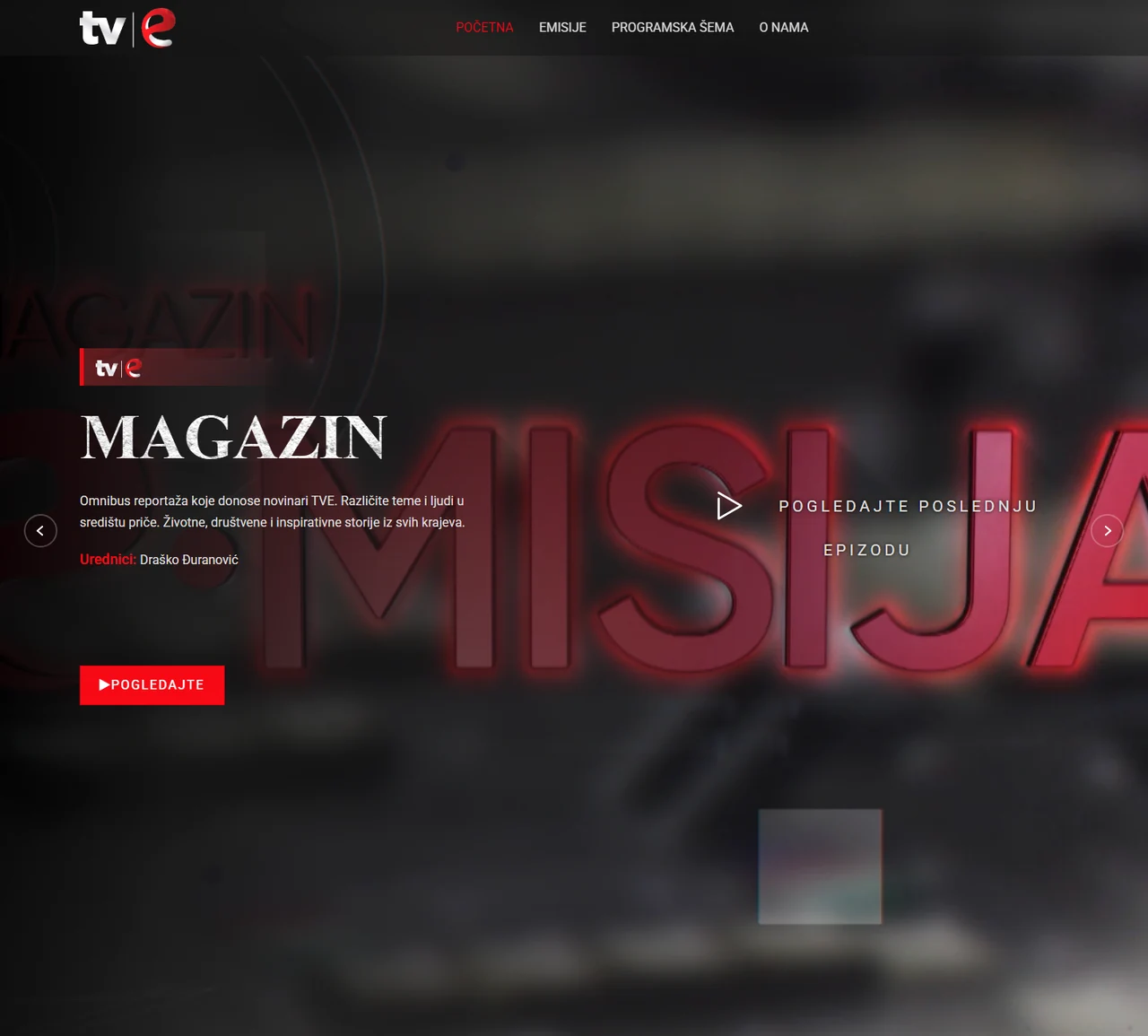 TV E — početna stranica platforme