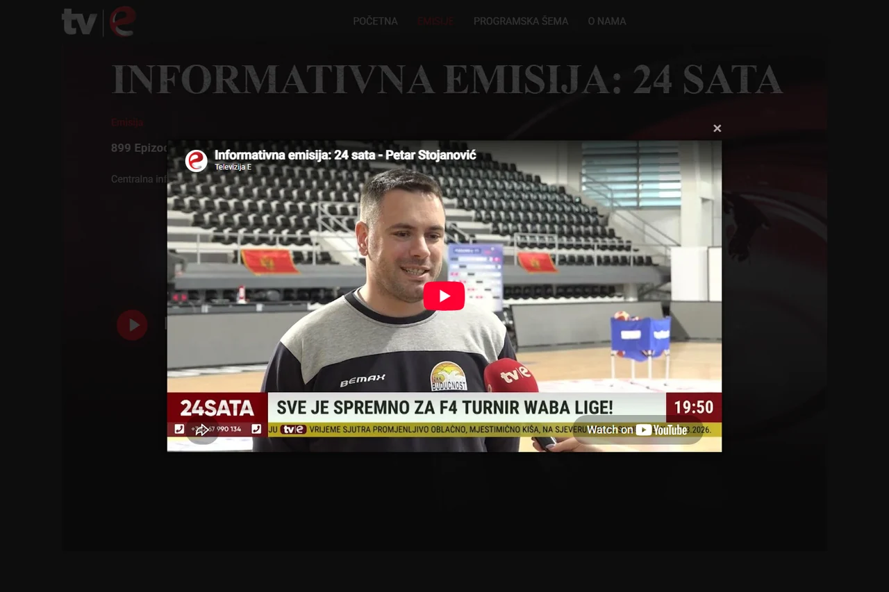 TV E — integrisani video player